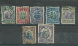 230045550  CUBA  YVERT  Nº153/160 (-160) - Used Stamps