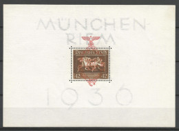 ALLEMAGNE Yvert Bloc N° 7  NEUF** LUXE SANS CHARNIERE / Hingeless / MNH - Blocks & Sheetlets