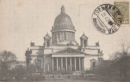 CARTOLINA RUSSIA  1934 (ZP4782 - Covers & Documents