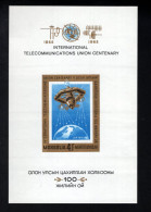 1932682497 1965 SCOTT C11 (XX) POSTFRIS  MINT NEVER HINGED  - ITU - INTERNATIONAL TELECOMMUNICATIONS UNION - Mongolie