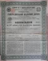 Cie Du Chemin De Fer Du Nord-Donetz - Obligation De 500fr. 4.5% 1912 -  Sint-Petersburg - Chemin De Fer & Tramway