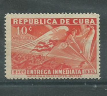 230045576  CUBA  YVERT TPLPE Nº7  **/MNH - Postage Due