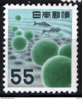 Giappone 1956 Y.T. 576 **/MNH VF/F - Ongebruikt