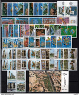 Grecia 1988 Annata Completa / Complete Year Set MNH/** VF - Années Complètes