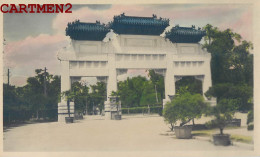 CARTE PHOTO : CHINE CHINA PEKIN PEKING - Chine