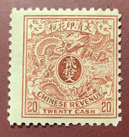 RARE MNH**OG XF:  1908“Coiling Dragon" China Imperial Qing Dynasty Revenue Stamp 20 Cash (timbre Fiscal ABN Chine - Neufs