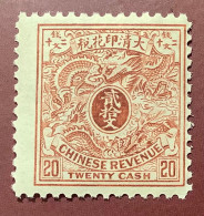 RARE MNH**OG XF:  1908“Coiling Dragon" China Imperial Qing Dynasty Revenue Stamp 20 Cash (timbre Fiscal ABN Chine - Unused Stamps