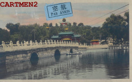 CARTE PHOTO : CHINE CHINA PEKIN PEKING - Chine