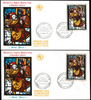 France 1963 Y&T 1377. 2 FDC, Vitrail De L'église Ste Foy, Conches. Curiosité, Doublure Rouge De L'étoffe Jaune - Vidrios Y Vitrales