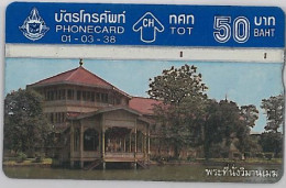 PHONE CARD - THAINLANDIA (H.13.2 - Arabia Saudita