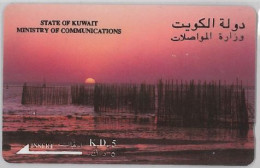 PHONE CARD - KUWAIT (H.6.2 - Koweït