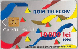 PHONE CARD - ROMANIA (H.2.6 - Rumania