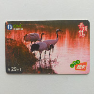 China - Red-crowned Crane (chip Card) - CNC-IC-2006-S4(4-3) - China