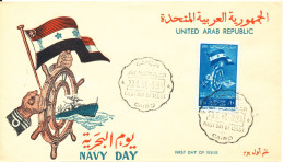 UAR Egypt FDC Navy Day 20-8-1961 With Cachet - Cartas & Documentos