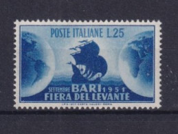 Repubblica Italiana 1951 - 15° Fiera Del Levante A Bari Valore L. 25 Azzurro Nuovo Con Linguella - Italie