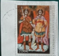 2023 Michel-Nr. ? Gestempelt - Used Stamps