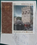 2012 Michel-Nr. 105 Gestempelt - Athos