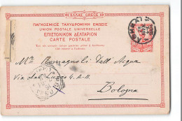 16159 ATHENS TO BOLOGNA - Postal Stationery