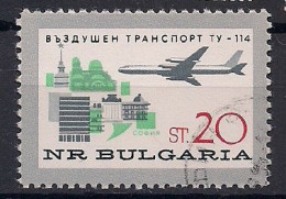 BULGARIE  N°  1381  OBLITERE - Used Stamps