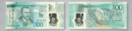 Jamaica 100 Dollars  P-97 (97a) -2022 (2023) UNC New! - Jamaique