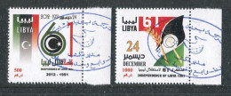 LIBYA 2012 Independence Day (border Fine PMK) - Libia