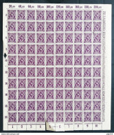 Germania Reich 1921/23 Unif. 205/06,208/10 Fogli / Sheets 100 **/MNH VF/F - Unused Stamps