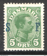 Danimarca 1917 Segnatasse Unif.20 */MH VF/F - Port Dû (Taxe)