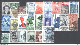 Italia Repubblica 1952 Annata Completa/Complete Year MNH/** VF - Vollständige Jahrgänge