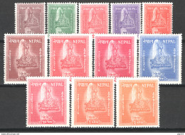 Nepal 1957 Y.T.79/90 **/MNH VF/F - Népal