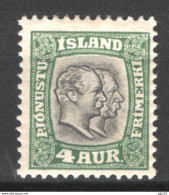 Islanda 1907 Servizio Unif.S25 */MH VF/F - Dienstmarken