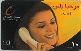 PREPAID PHONE CARD EGITTO (U.58.5 - Egypt