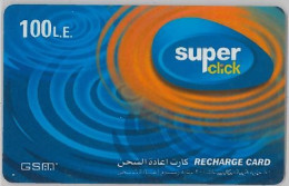 PREPAID PHONE CARD EGITTO (U.58.4 - Aegypten