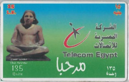 PREPAID PHONE CARD EGITTO (U.58.2 - Egypt