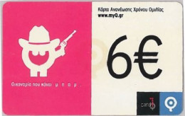 PREPAID PHONE CARD GRECIA (U.50.5 - Griechenland