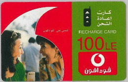 PREPAID PHONE CARD EGITTO - VODAFONE (U.18.3 - Egypt