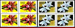 Ref. BR-2121-22-Q BRAZIL 1987 - NATL. ORCHID GROWERS'SOC., ORCHIDS, BLOCKS MNH, FLOWERS, PLANTS 8V Sc# 2121-2122 - Blocks & Sheetlets