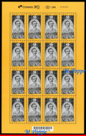 Ref. BR-V2023-14-F BRAZIL 2023 - TRIBUTE TO JULIANOMOREIRA, PSYCHIATRIST, HEALTH, SHEET MNH, FAMOUS PEOPLE 16V - Blocks & Sheetlets