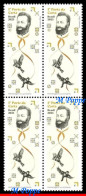 Ref. BR-V2023-16-Q BRAZIL 2023 - TRIBUTE TO LUIZ GAMA,POET, LAWYER, BIRDS, BLOCK MNH, FAMOUS PEOPLE 4V - Blocks & Sheetlets