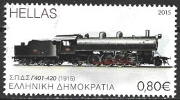 Greece 2015. Scott #2676 (U) Locomotive, American G401-420, 1915 - Used Stamps