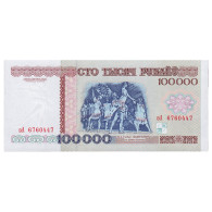 Billet, Bélarus, 100,000 Rublei, 1996, KM:15a, NEUF - Wit-Rusland