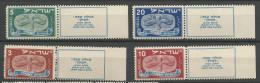 ISRAEL N° 10 à 13 Avec Tabs Et N° 14 Sans Tabs NEUF** LUXE SANS CHARNIERE / Hingeless / MNH - Other & Unclassified