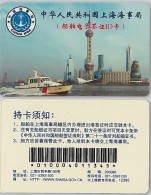 CARD CHINA MSA (A34.3 - China