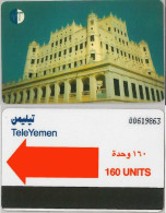 PHONE CARD YEMEN (A48.2 - Yémen