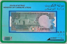 PHONE CARD KUWAIT (A47.8 - Koweït