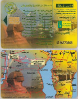 PHONE CARD EGITTO (A41.7 - Egypte