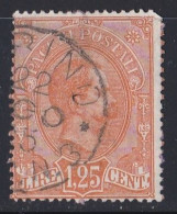 Italie - 1878 - 1900  Humbert I  - Colis Postaux - Y&T  N °  5  Oblitéré Turin 1885 - Paketmarken