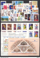 Spagna 2005 Annata Completa / Complete Year Set **/MNH VF - Années Complètes