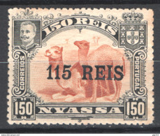 Nyassa 1903 Y.T.44 */MH VF/F - Nyassaland