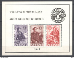 Belgio 1960 Unif. BF32 **/MNH VF - 1951-1960