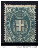 Italia Regno 1889 Sass.44 (*)/MNG VF/F - Ongebruikt